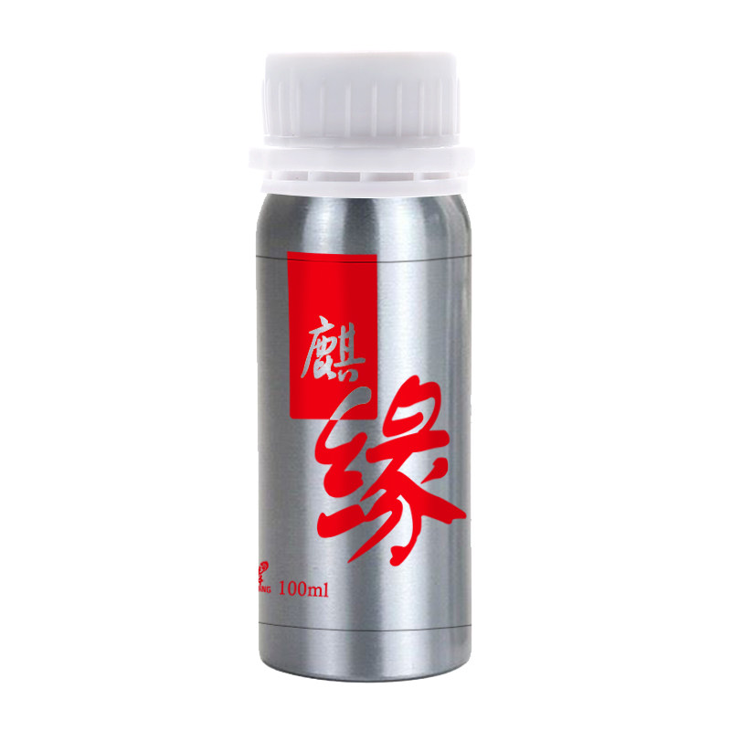 麒缘黑坑鲤鱼小药钓鱼添加剂麒麟战队小黄面鱼饵料伴侣100ml包邮
