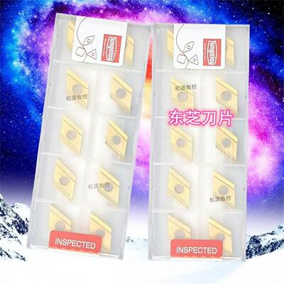 不锈钢加工数控刀片精车刀