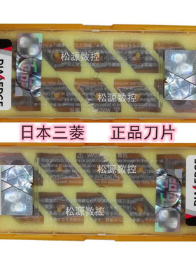 DCGT11T304M-SMG VP15TF DCGT11T302M-SMG 数控刀片 070204