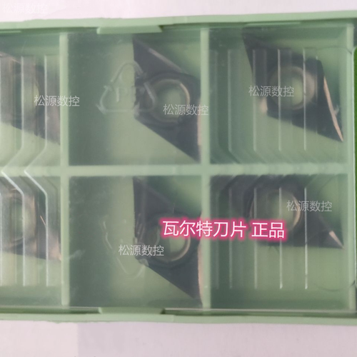 瓦尔特WALTER刀片不锈钢加工刀粒