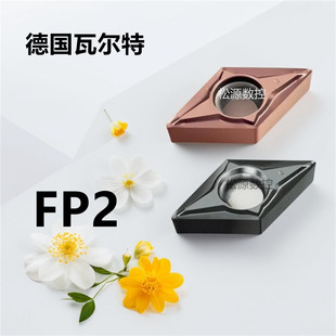 DCGT11T3005M-FP2 DCGT11T301M-FP2 WEP10C 瓦尔特WALTER数控刀片