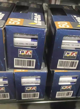 伊斯卡数控刀片 DGN2502C IC328 IC1030 IC908 IC1010 ISCAR 槽刀