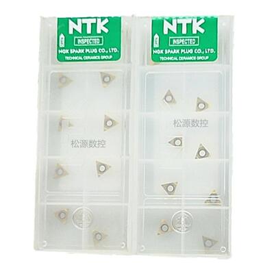 NTK数控刀片镗孔刀 TCGH060101FRF05 ST4 TM4 TCGH060102FRF05