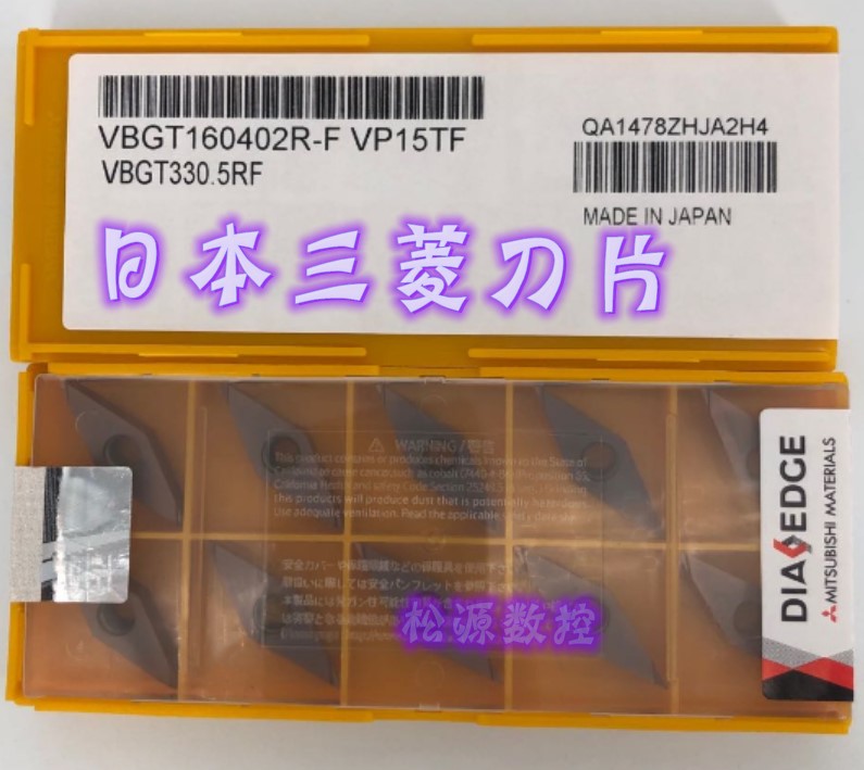 VBGT110304R-F VP15TF MP3025 VBGT110304L-F NX2525 HTi10车刀片