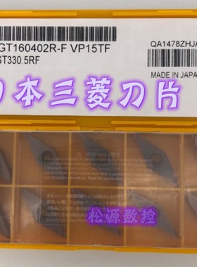 VBGT110302R-F VP15TF MP3025 VBGT110302L-F NX2525数控刀片