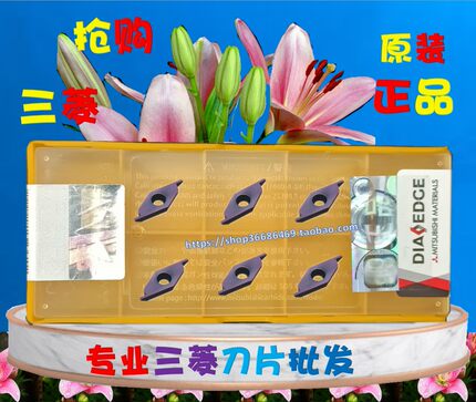 CSVTG04510R VP15KZ CSVTG05010R CSVTG05510R CSVTG06010R槽刀片