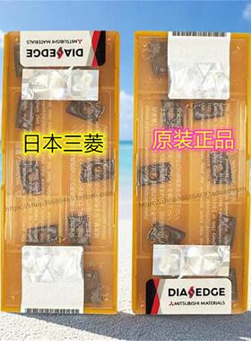 三菱数控刀片面铣刀 AOMT123608PEER-M VP15TF VP20RT MP6120