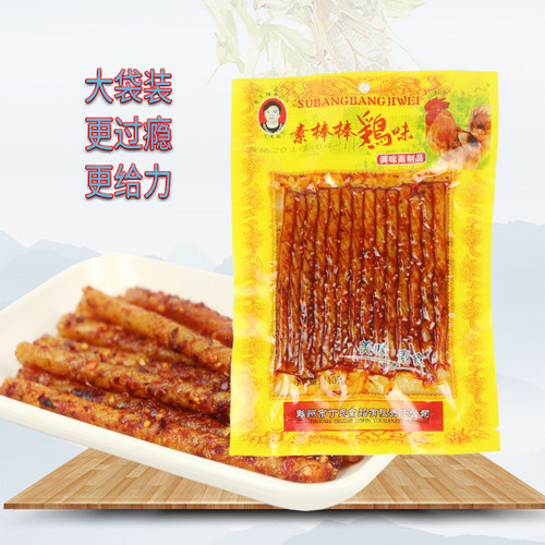 四川丁大姐棒棒鸡100g根根香辣