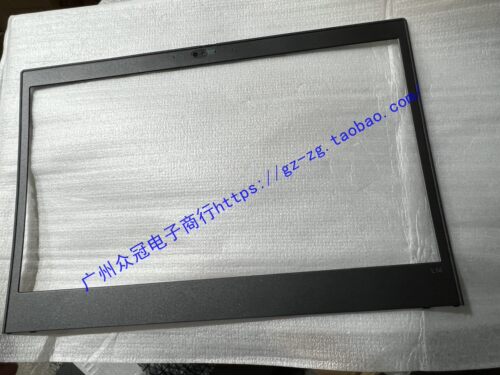 L14Gen1B壳屏幕边框IR人脸识别