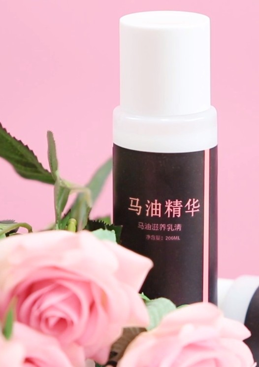 eto医朵马油精华乳清鸡皮去皮肤身体乳软化皮屑干痒粗糙滋润四季