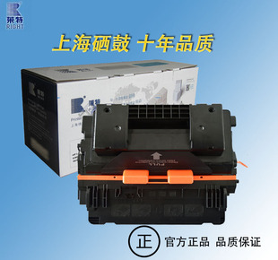 M606DN M630dn hp81A硒鼓 M605DN 莱特适用惠普CF281A硒鼓M604N