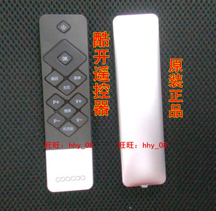 K49 适用原装 55A2 K50 42K1Y电视机 创维酷开Coocaa遥控器K50J
