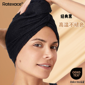 高温不褪色纯棉100%棉女速干强吸水加厚头巾出口干发巾黑色干发帽