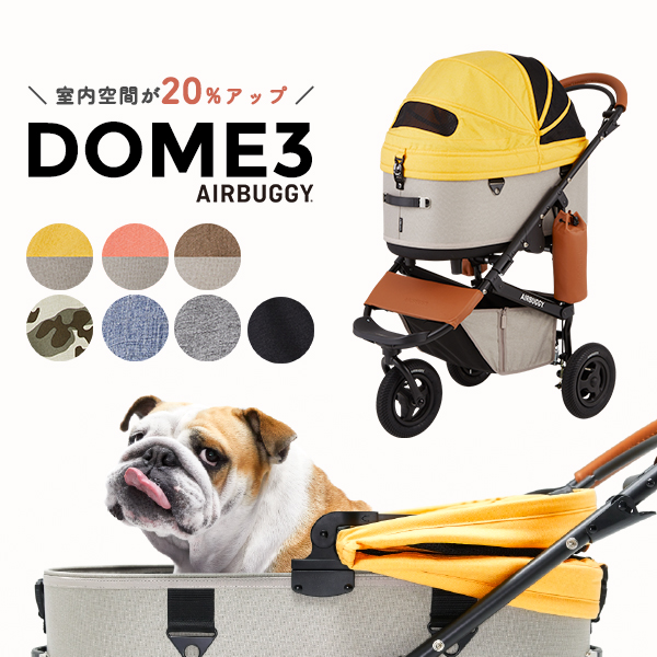 日本直邮 airbuggy for dog宠物推车宠物车带手刹加大L DOME3包税
