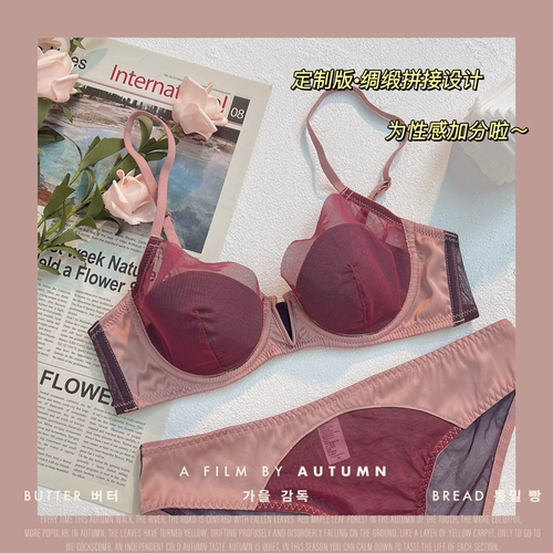 Сексуальное поддерживающее нижнее белье, бюстгальтер-топ со стальными косточками