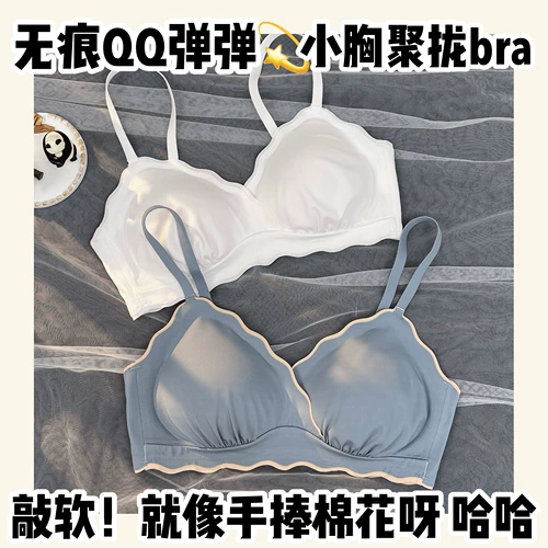 Летнее тонкое нижнее белье, майка топ, бюстгальтер без косточек для школьников, бюстгальтер пуш-ап, комфортный бюстгальтер-топ