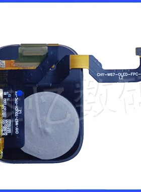 华强北CD20MAX 儿童电话手表智能手表屏幕零配件液晶屏触摸屏配件