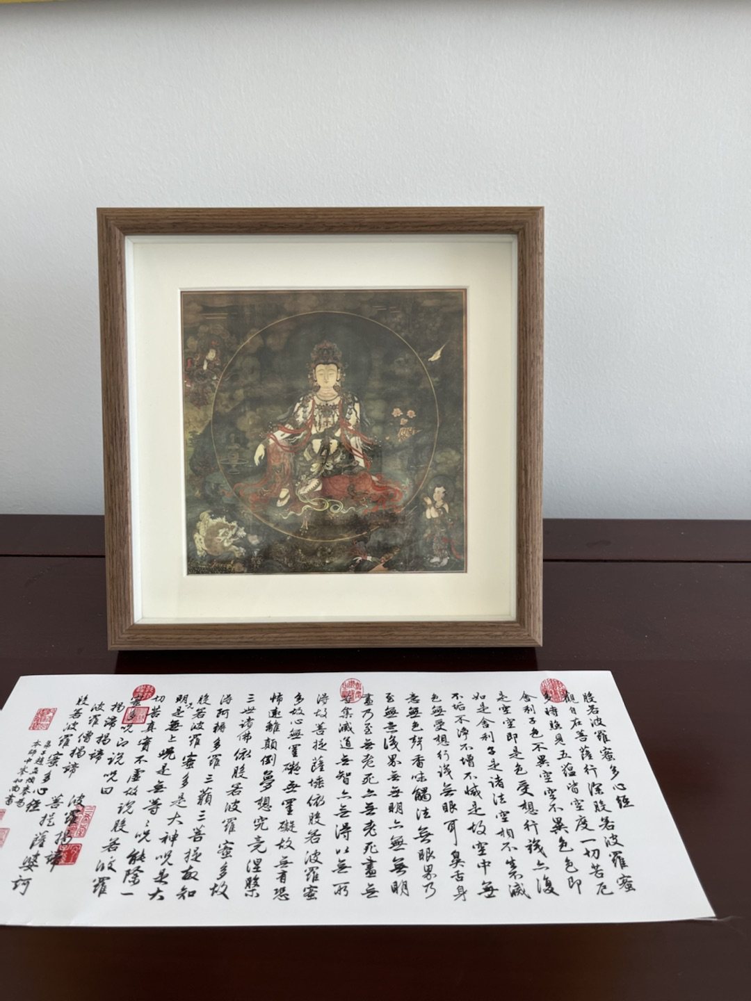水月观音文殊普贤菩萨法海寺壁画高清国画实木装饰画框桌摆台挂画