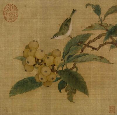 1：1宋林椿枇杷山鸟图小品绢本