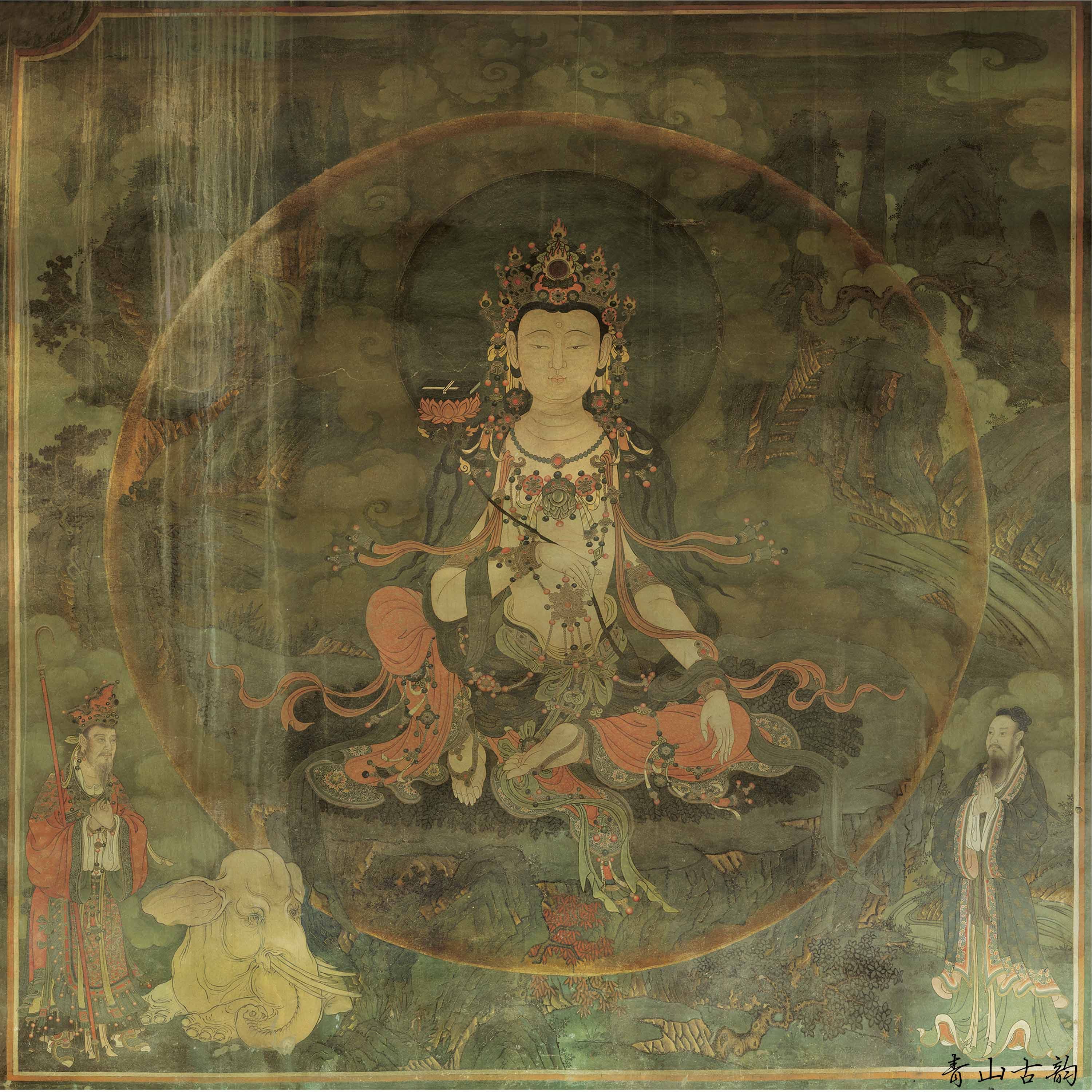 法海寺明代壁画 普贤菩萨 水月菩萨画像高清数字微喷复制寺庙画