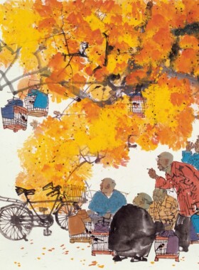 近现代马海方 秋声秋韵图小品斗方48X49CM客厅中式国画装饰画挂画