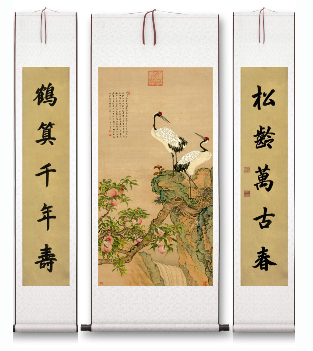 中堂装饰画挂画中式古代名家国画