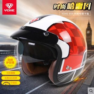 永恒868哈雷头盔摩托车机车头盔复古头盔太子盔半盔四季盔飞行盔