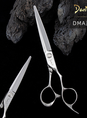 DAOMO刀磨剪刀行美发剪专业发型师专用无痕剪女士男士剪YHH DMA