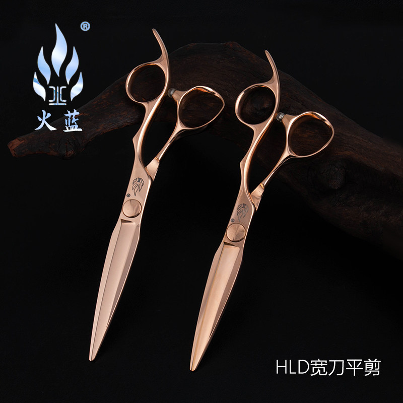 刀磨玫瑰金美发剪火蓝综合剪宽刃发型师厚刀干湿通用HLD60理发剪