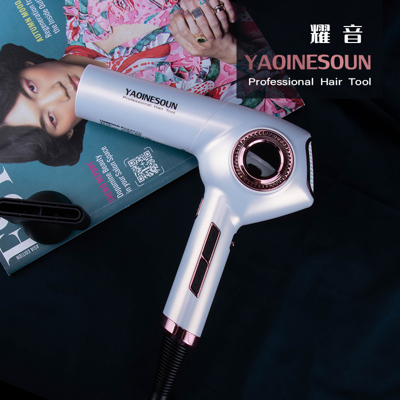 耀音专业版高速吹风机负离子护发家用大功率理发店发型师大风力