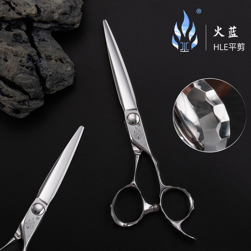 火蓝美发剪刀6寸6.3寸综合剪平剪HLE60L专业发型结构剪刀磨剪刀行