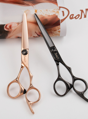 DAOMO刀磨专业美发精剪剪刀综合剪结黑色平剪干湿通用剪YHM玫瑰金