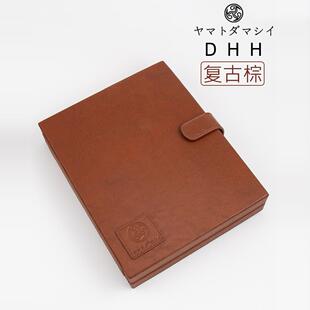 DHH美发8把剪刀盒发型师专用专业PU皮工具箱子7支装盒新棕色 包邮