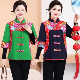 棉服马夹外套 花棉袄洋气中老年女唐装 妈妈冬装 棉马甲民族风七分袖