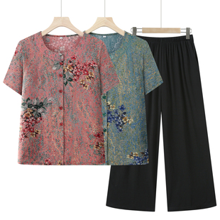 新款 婆婆妈妈装 棉绸短袖 套装 人造棉上衣两件套 开衫 中老年女士夏季