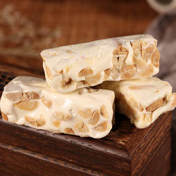 老太阳堂台湾牛轧糖花生芝麻手工牛轧糖600g进口零食特产伴手礼盒