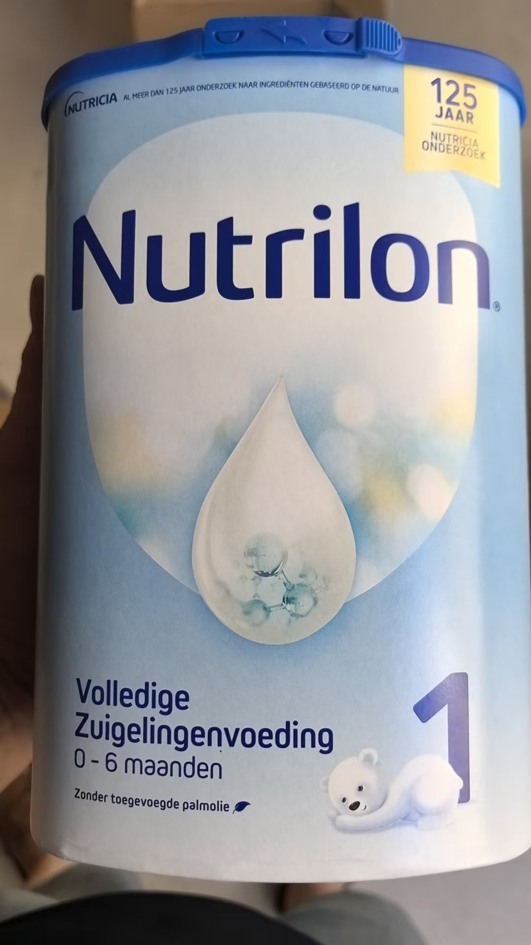 直邮Nutrilon荷兰牛栏1段进口婴幼儿奶粉0-6个月包邮包税2罐一箱