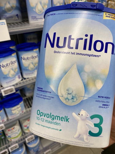 直邮Nutrilon荷兰牛栏3段进口