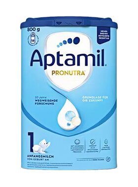 Aptamil1段德国爱他美蓝罐1段