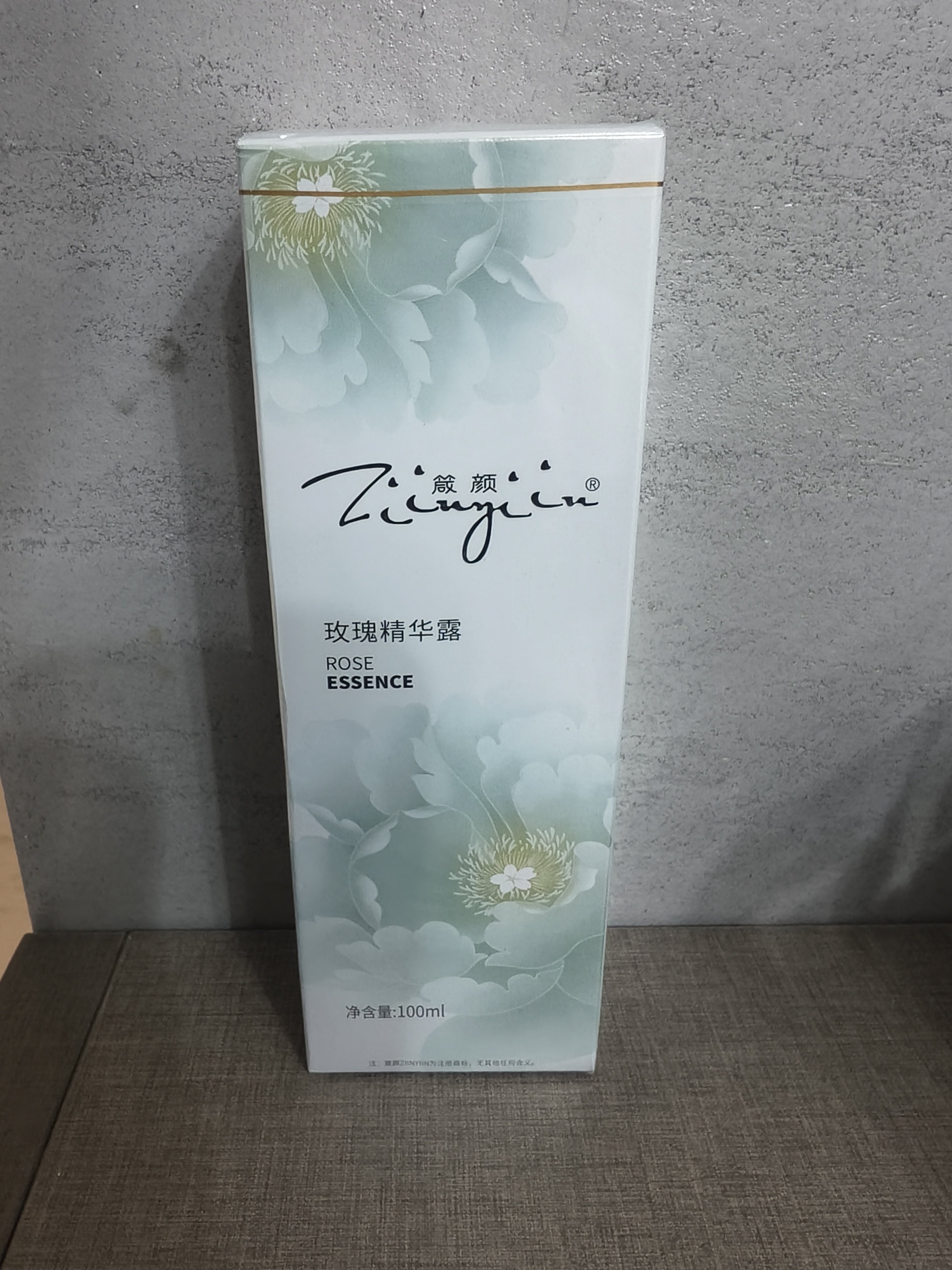 箴颜玫瑰精华露100ml 美容化妆水/爽肤水