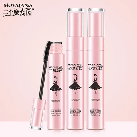 发蜡棒小碎发黑裙定型胶碎发三个魔发匠造型整理膏防毛躁