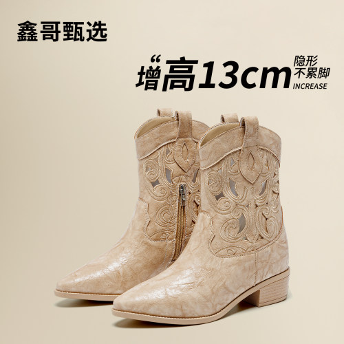 鑫哥甄选13cm增高凉靴女夏季新款