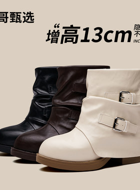 鑫哥隐形内增高13cm尖头棕色短靴