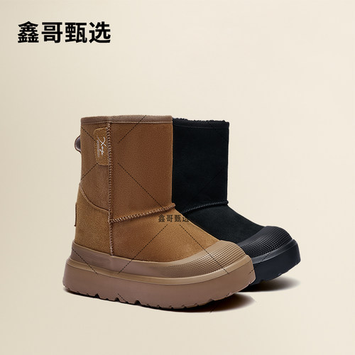 鑫哥甄选·8-14厘米】2024冬新款保暖厚底增高休闲百搭女款雪地靴
