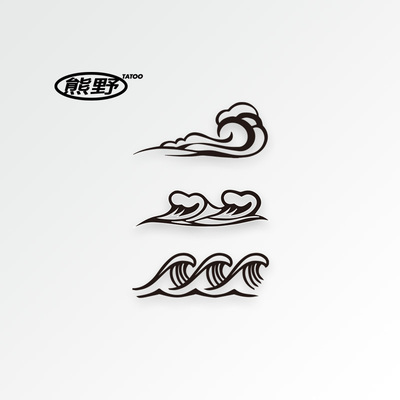 熊野乘风破浪汹涌前行简约