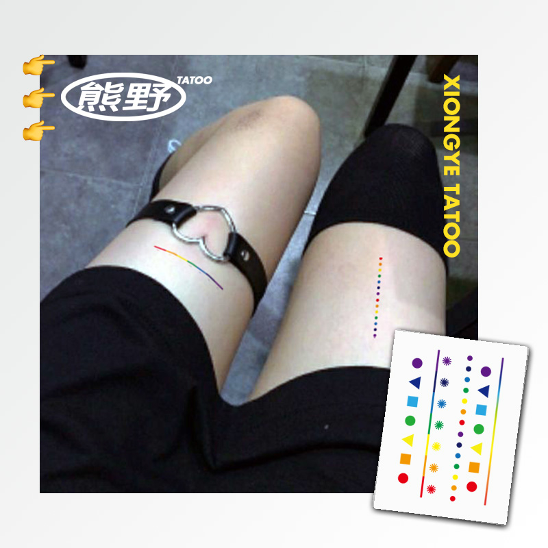熊野彩虹渐变几何学基础图形暗黑