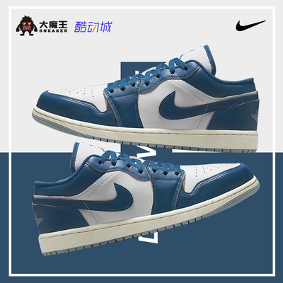 Air Jordan 1 low AJ1耐磨复古男子低帮运动篮球鞋板鞋FZ5042-041