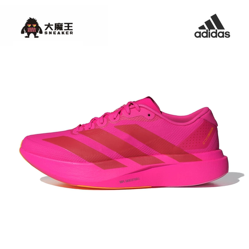 adidas阿迪达斯男鞋AdizeroEVOSLWOVEN运动训练跑步鞋KI6902