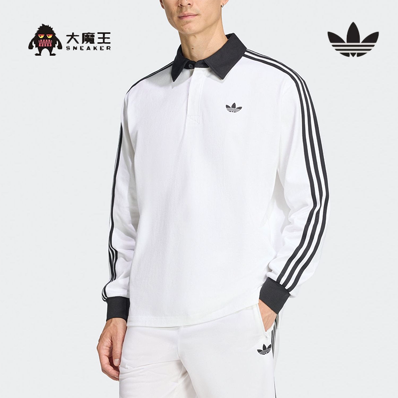 adidas阿迪达斯三叶草橄榄球风T恤26春男三条纹长袖POLO衫 KE3575