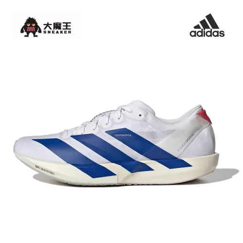 Adidas阿迪达斯ADIZERO ADIOS 9 男女马拉松竟速跑步鞋 JQ0765